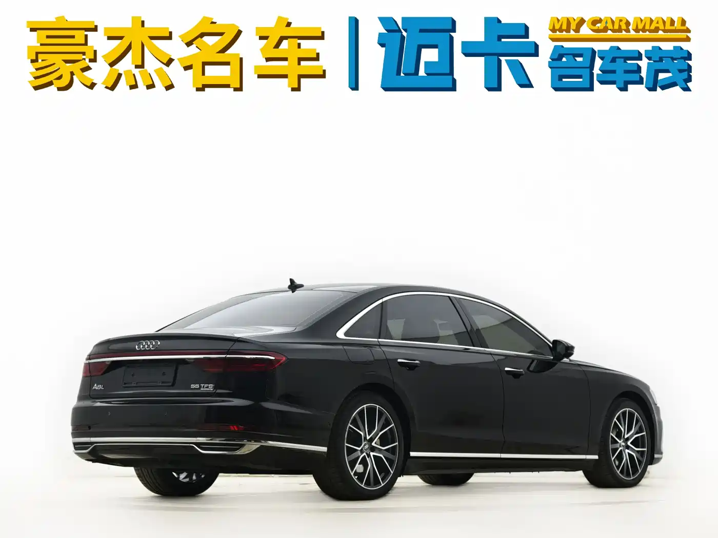 Audi A8 2019 Plus A8L 50 TFSI quattro Luxury фото 8