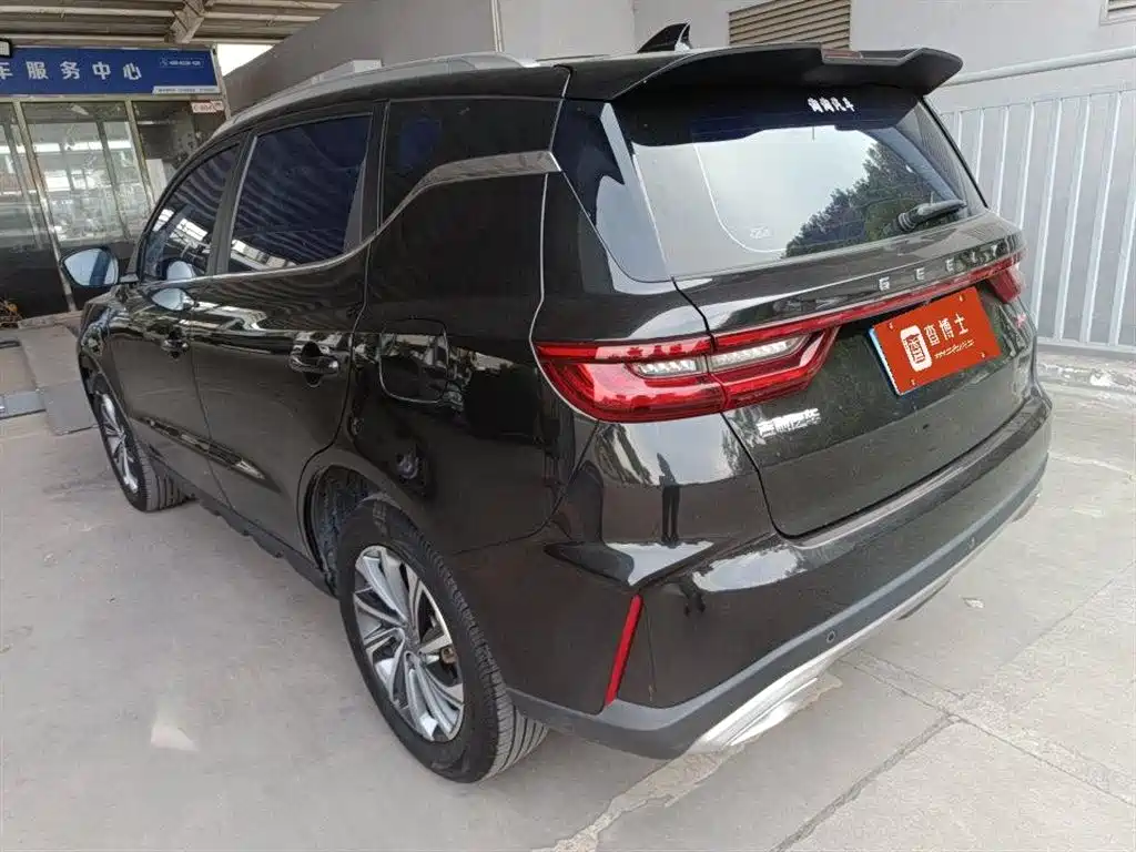 GEELY AUTOMOBILE VISION X6