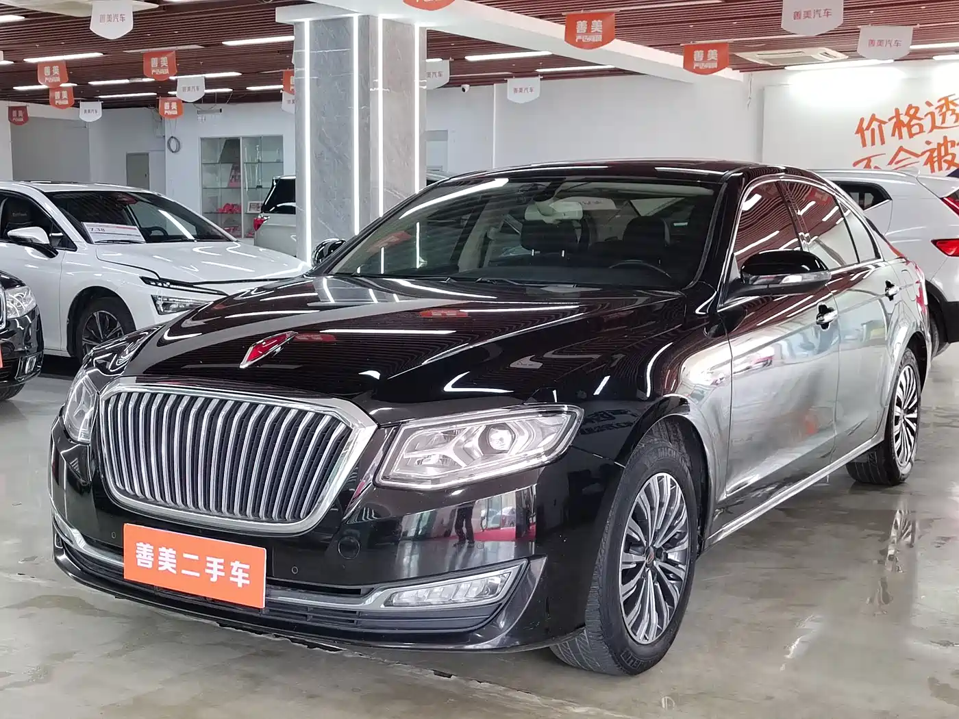 Hongqi HONGQI H7