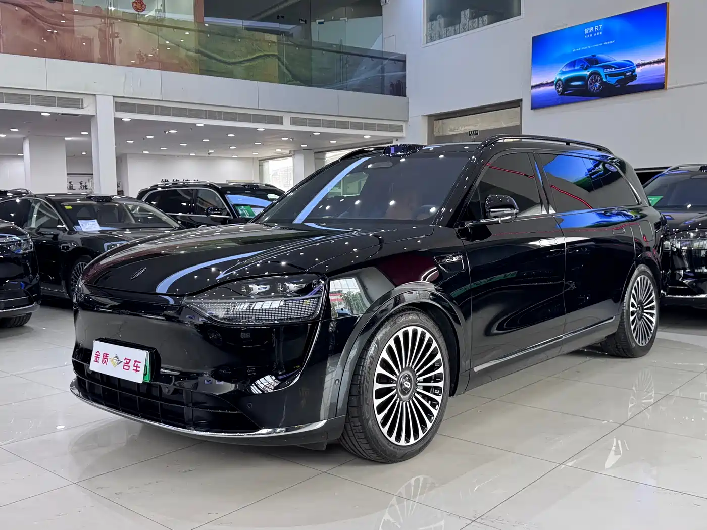 AITO Wenjie AITO M9 2024 Extended Range Ultra 42kWh 6-Seater