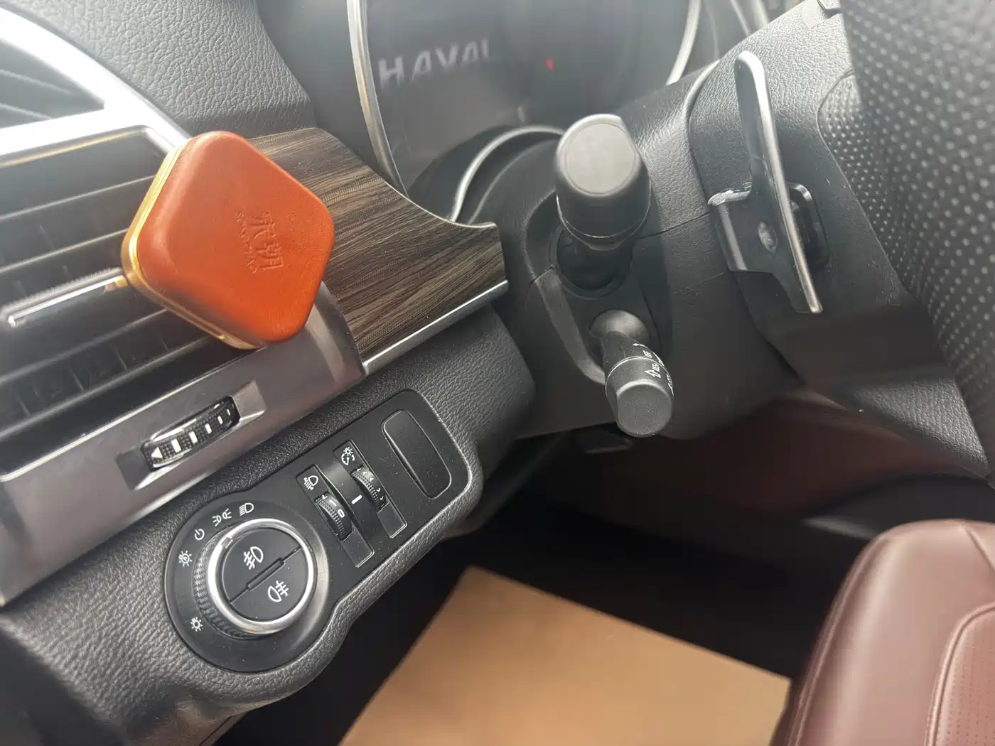 Haval H9 2022 2.0T Gasoline 4WD Smart Enjoyment 5-seater фото 14