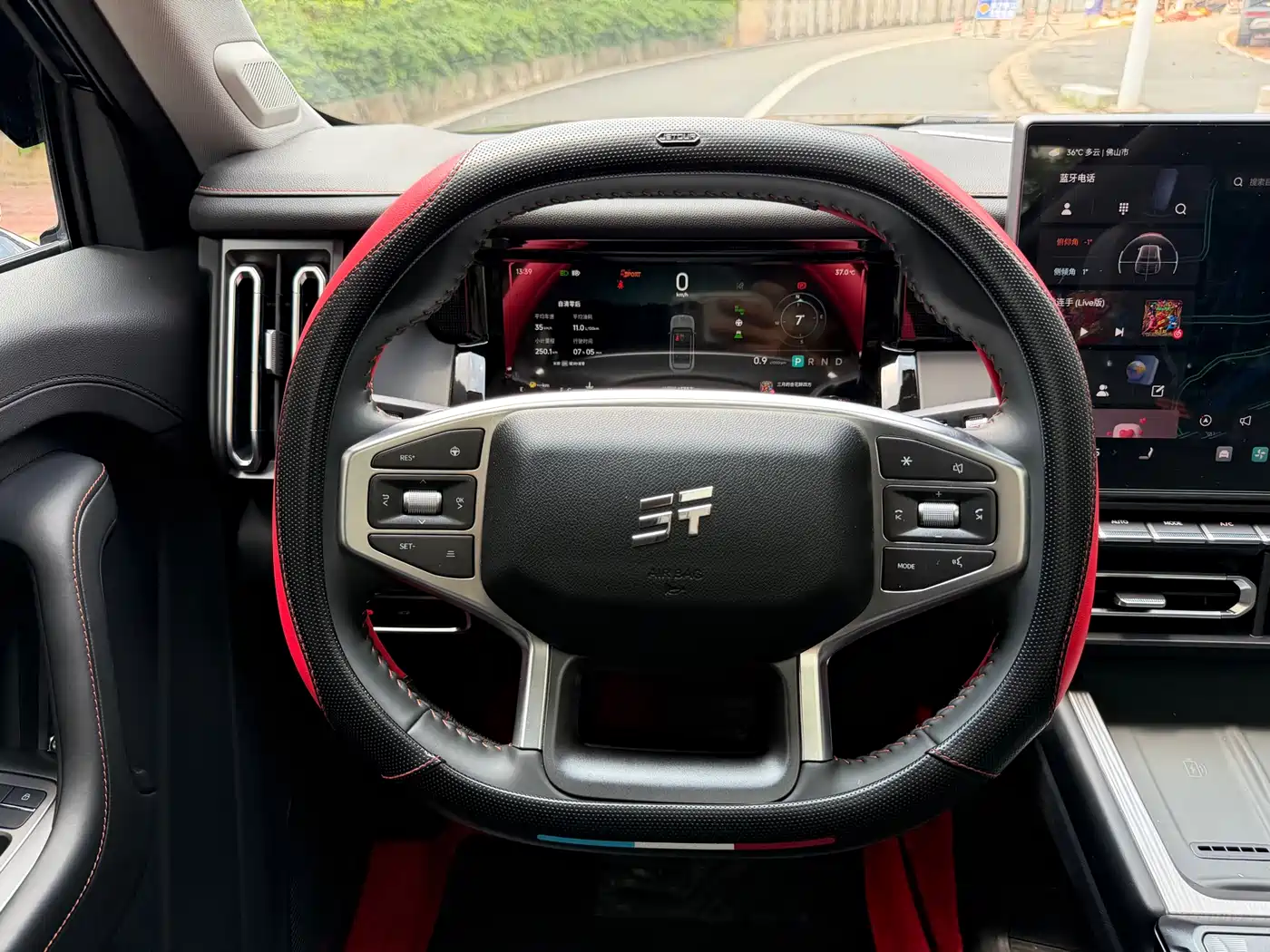 Jetour Freedom 2025 2025 1.5TD DCT Discovery