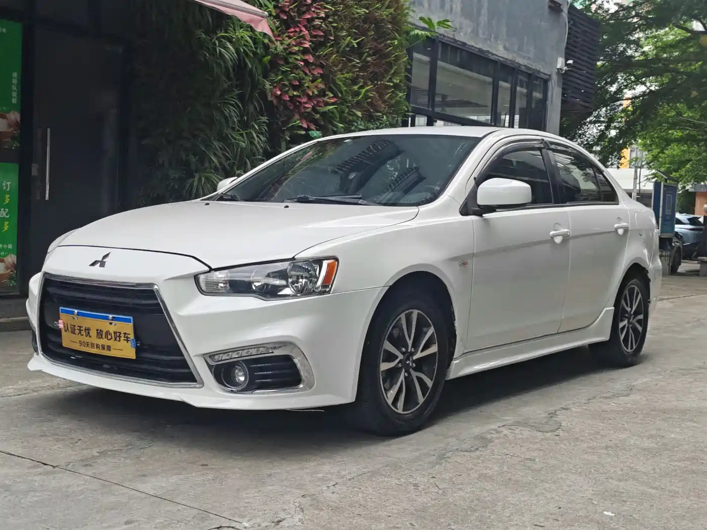 Mitsubishi Lancer EX 2015 1.8L CVT Fashion Edition China V