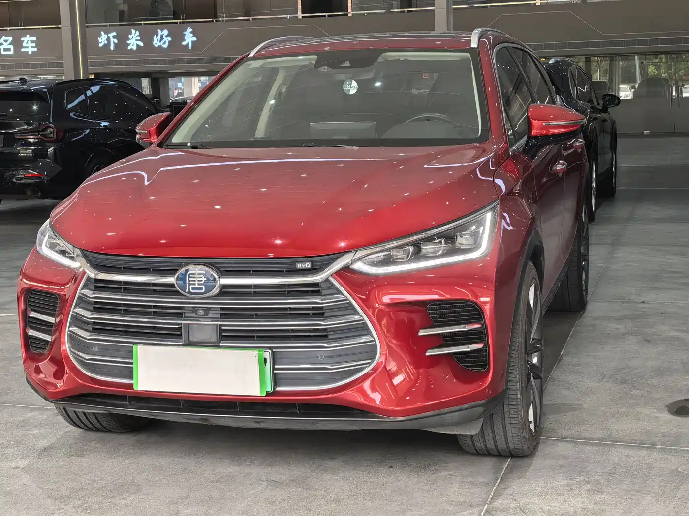 BYD TANGXIN ENERGY