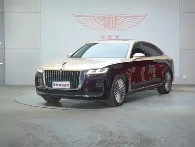 Hongqi H9