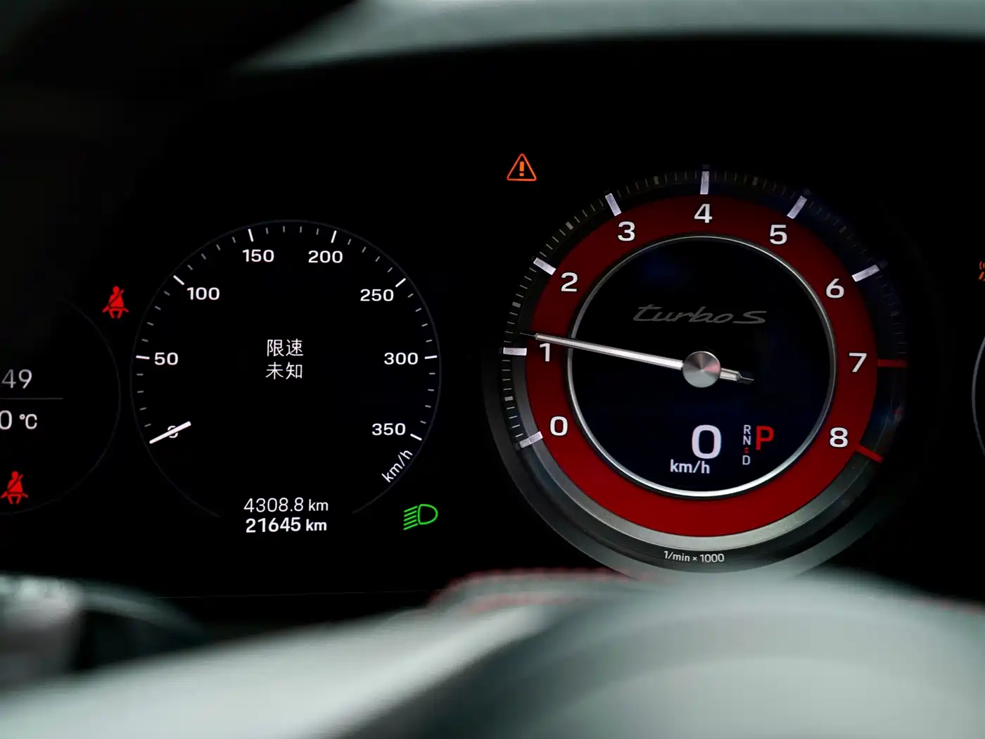 Photo 10 - Porsche 911