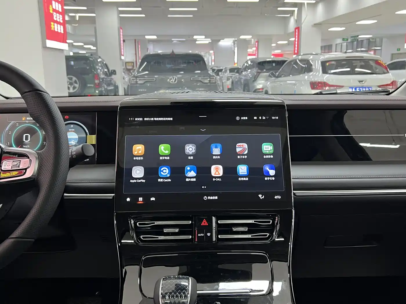 GAC Trumpchi Trumpchi M8 2024 Master Series 400T Premium Edition фото 9