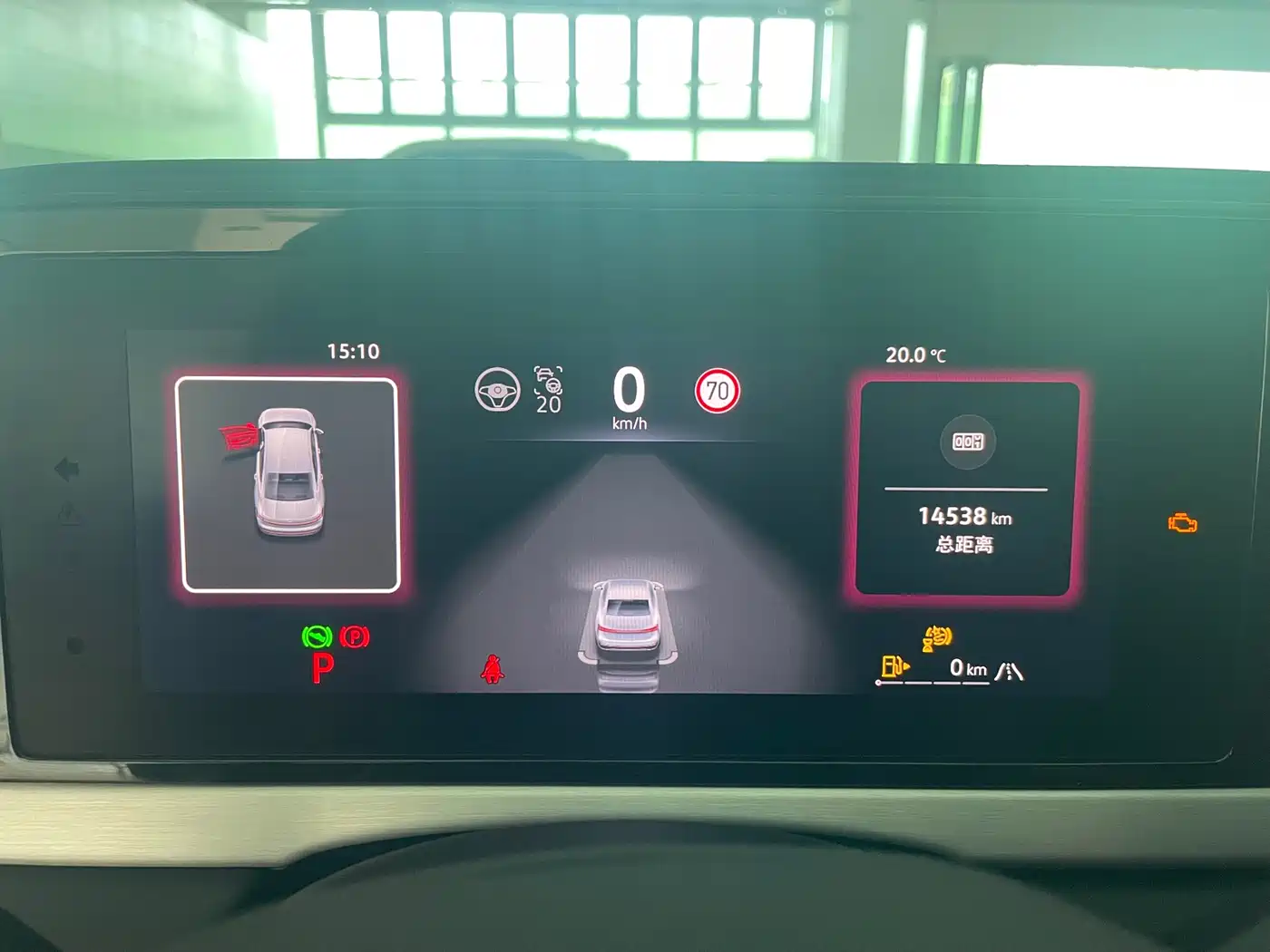 Volkswagen Passat 2025 Model Pro 380TSI Starlight Dragon Premium Edition фото 4