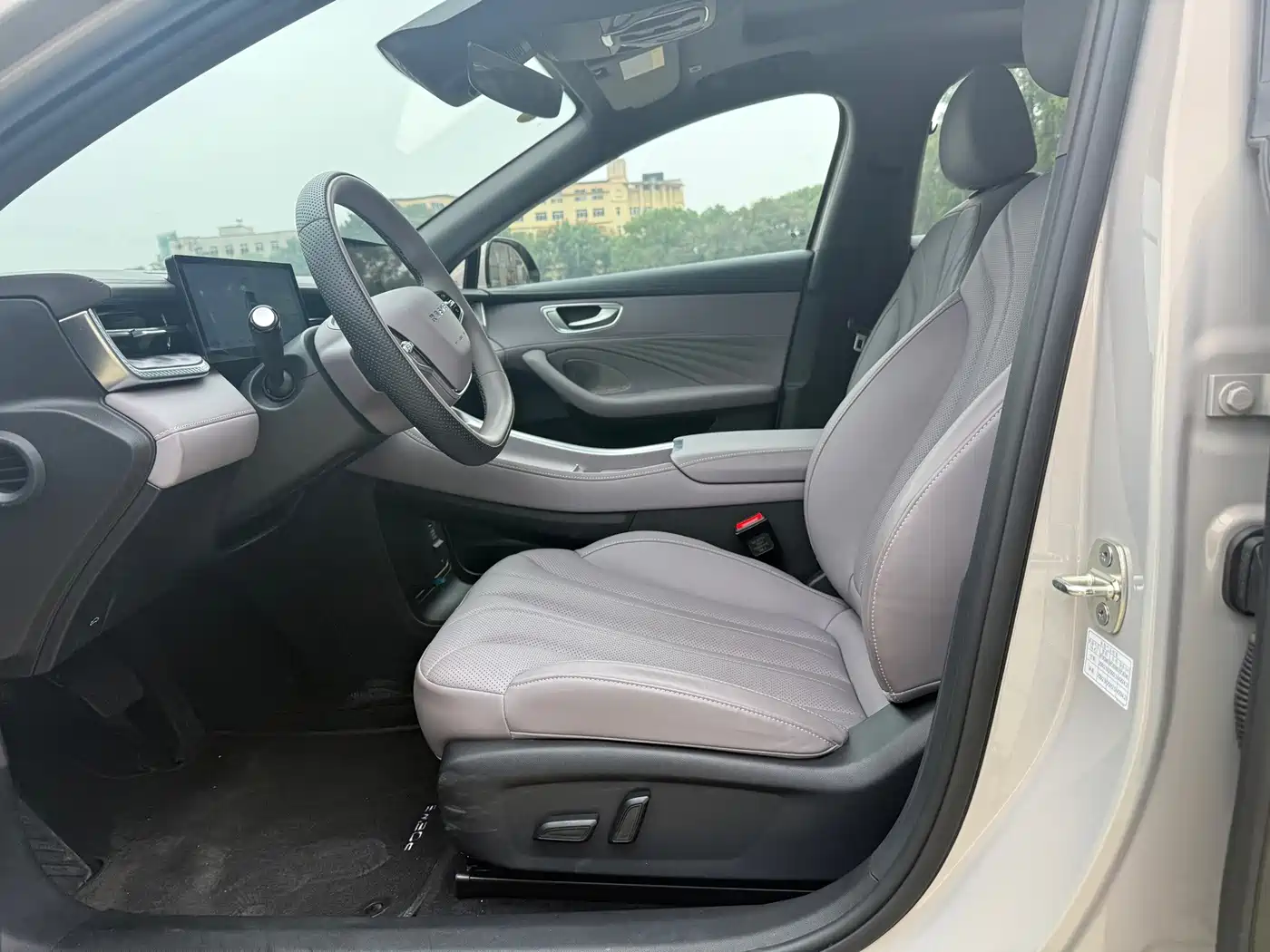 Roewe M7 DMH 2025 2025 Base
