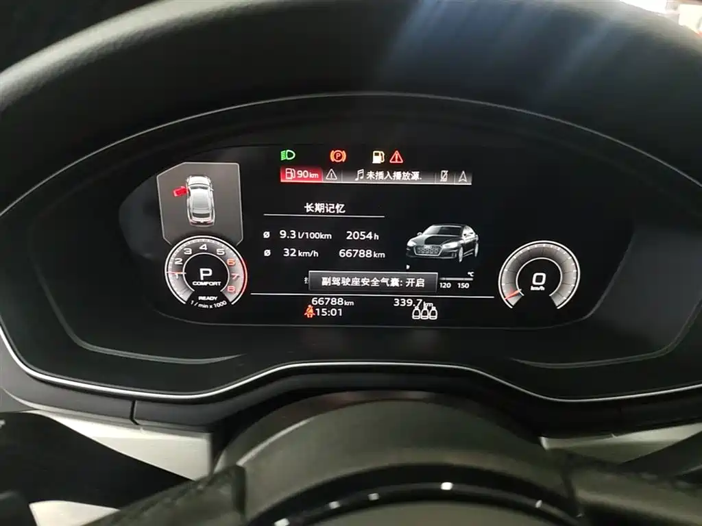 Audi A5 (Import) 2021 Sportback 40 TFSI quattro Luxury Elegance фото 12