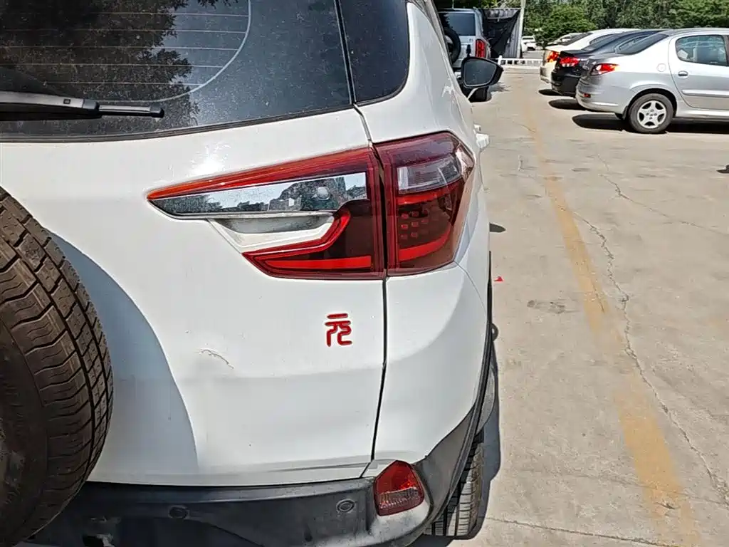 BYD Yuan 2017 1.5L Auto Cool Fashion фото 8
