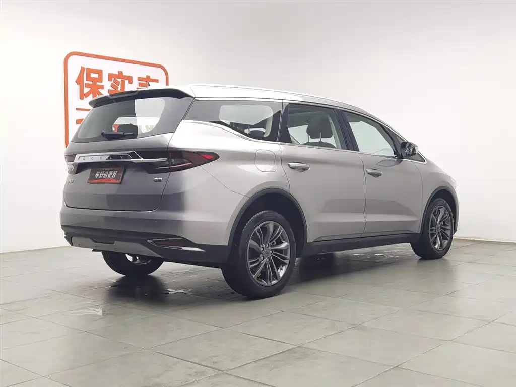 GEELY AUTOMOBILE JIAJIE