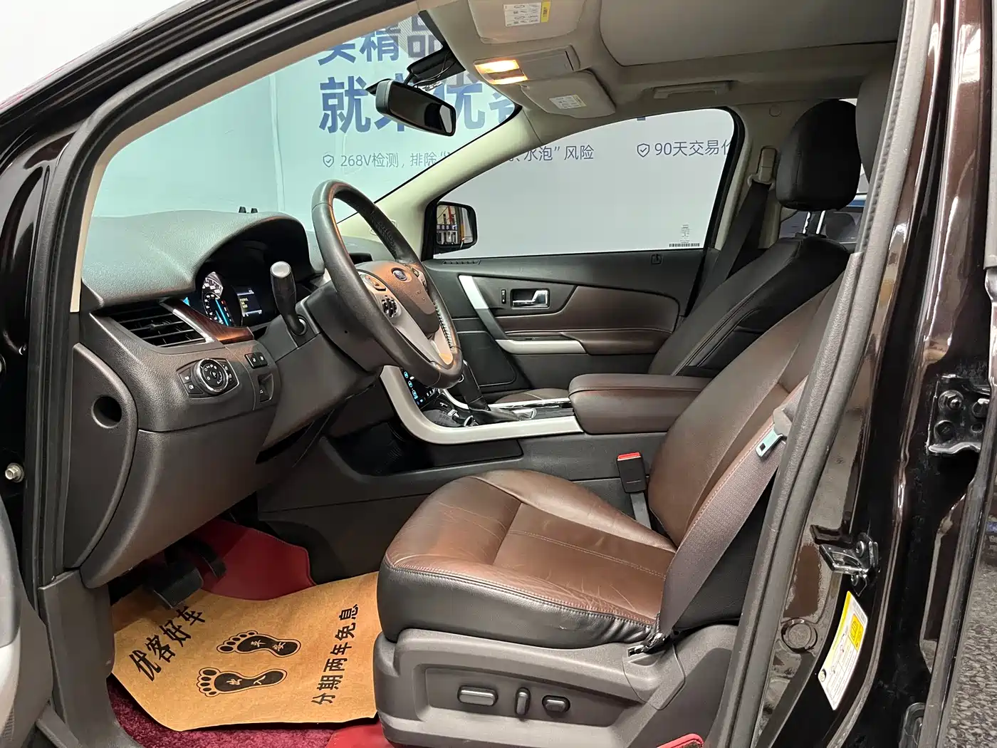 Ford Edge (Import) 2015 2012 3.5L Premium