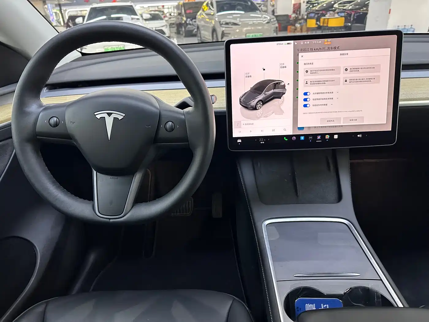 TESLA MODEL Y