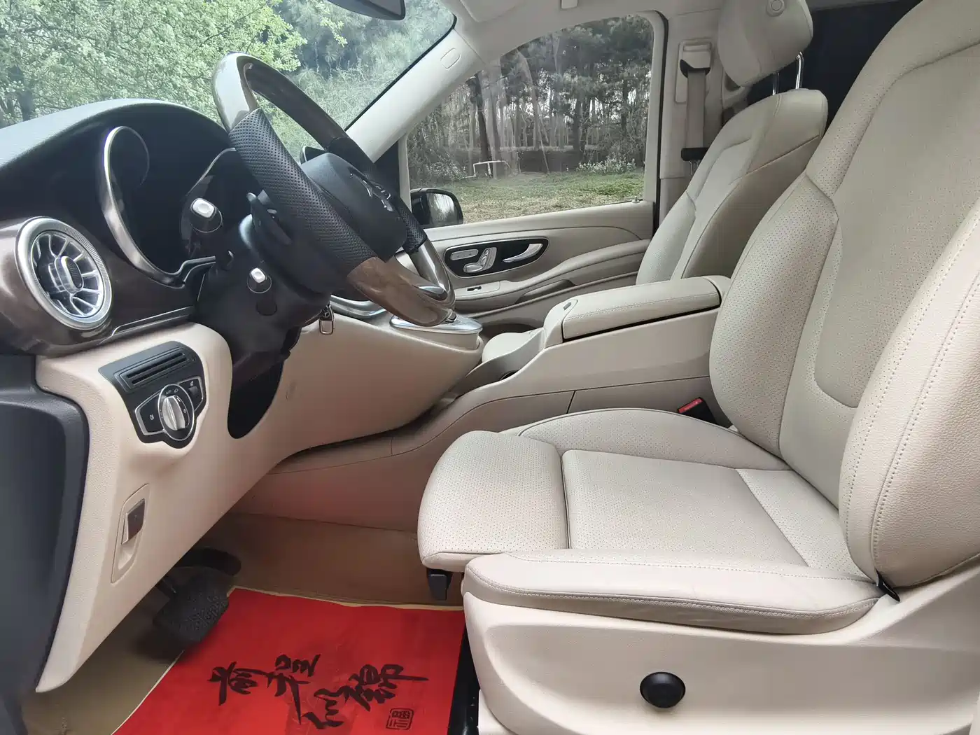 MERCEDES-BENZ V CLASS