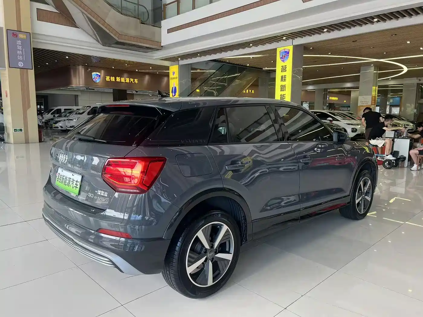 Audi Q2L e-tron 2021 2019 Q2L e-tron Pure Electric Smart Enjoyment