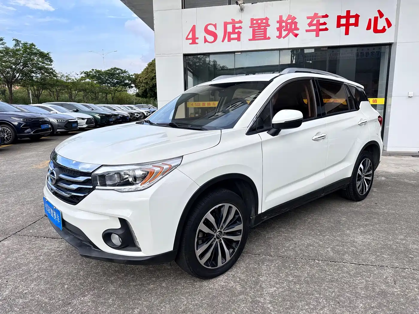 GAC Trumpchi Trumpchi GS4 New Energy 2018 2019 1.5L PHEV Smart Edition