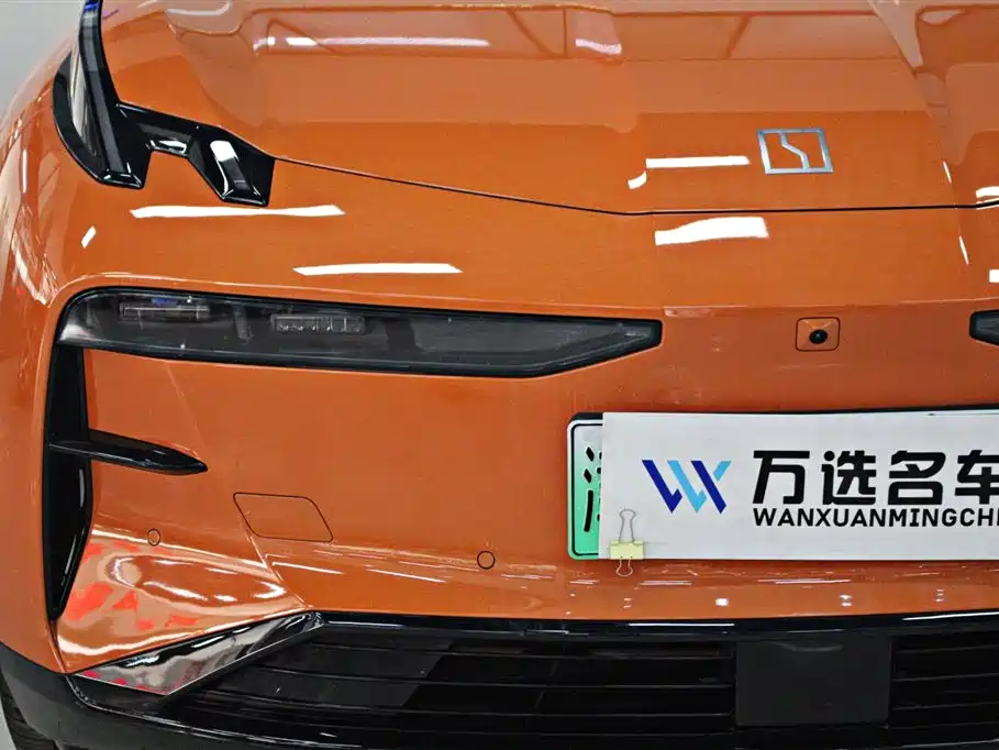 ZEEKR EXTREME KRYPTON X