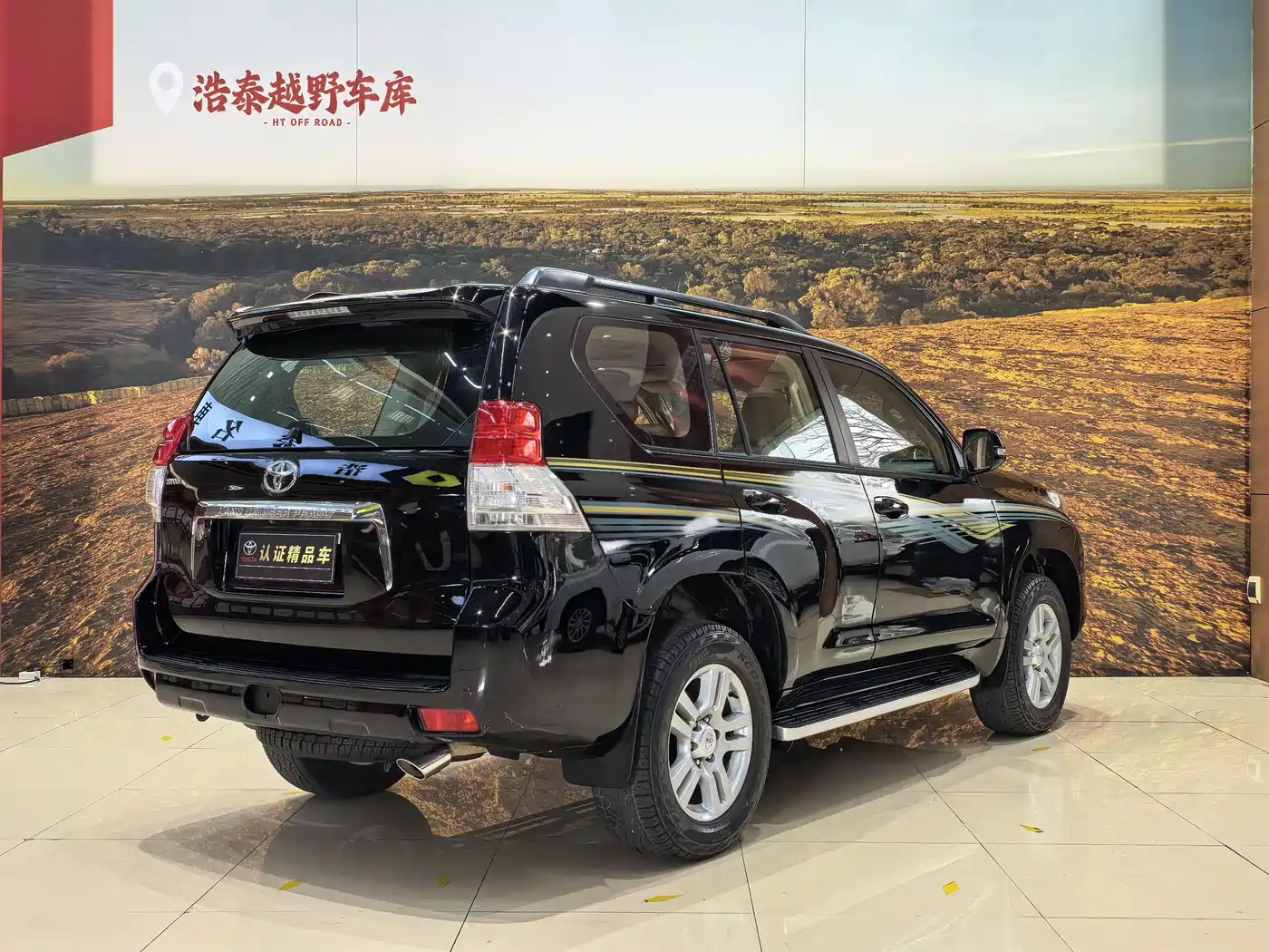 Toyota Prado 2010 4.0L Automatic VX NAVI фото 4