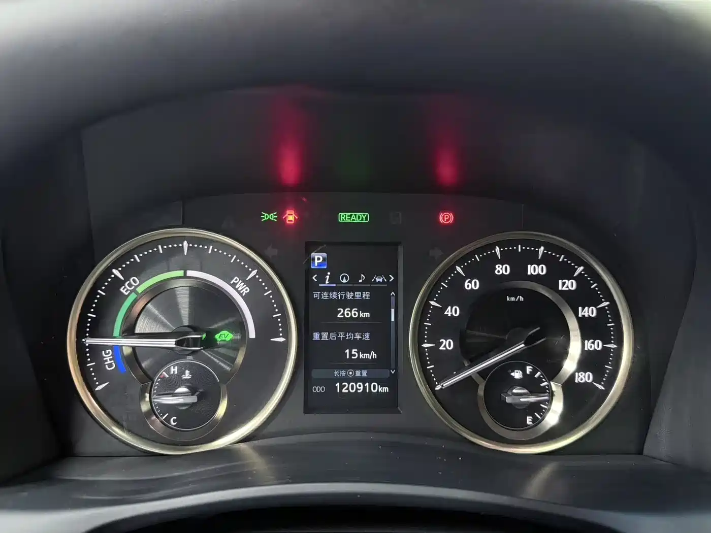 Toyota Vellfire 2021 Crown Hybrid 2.5L HV Premium Edition фото 16