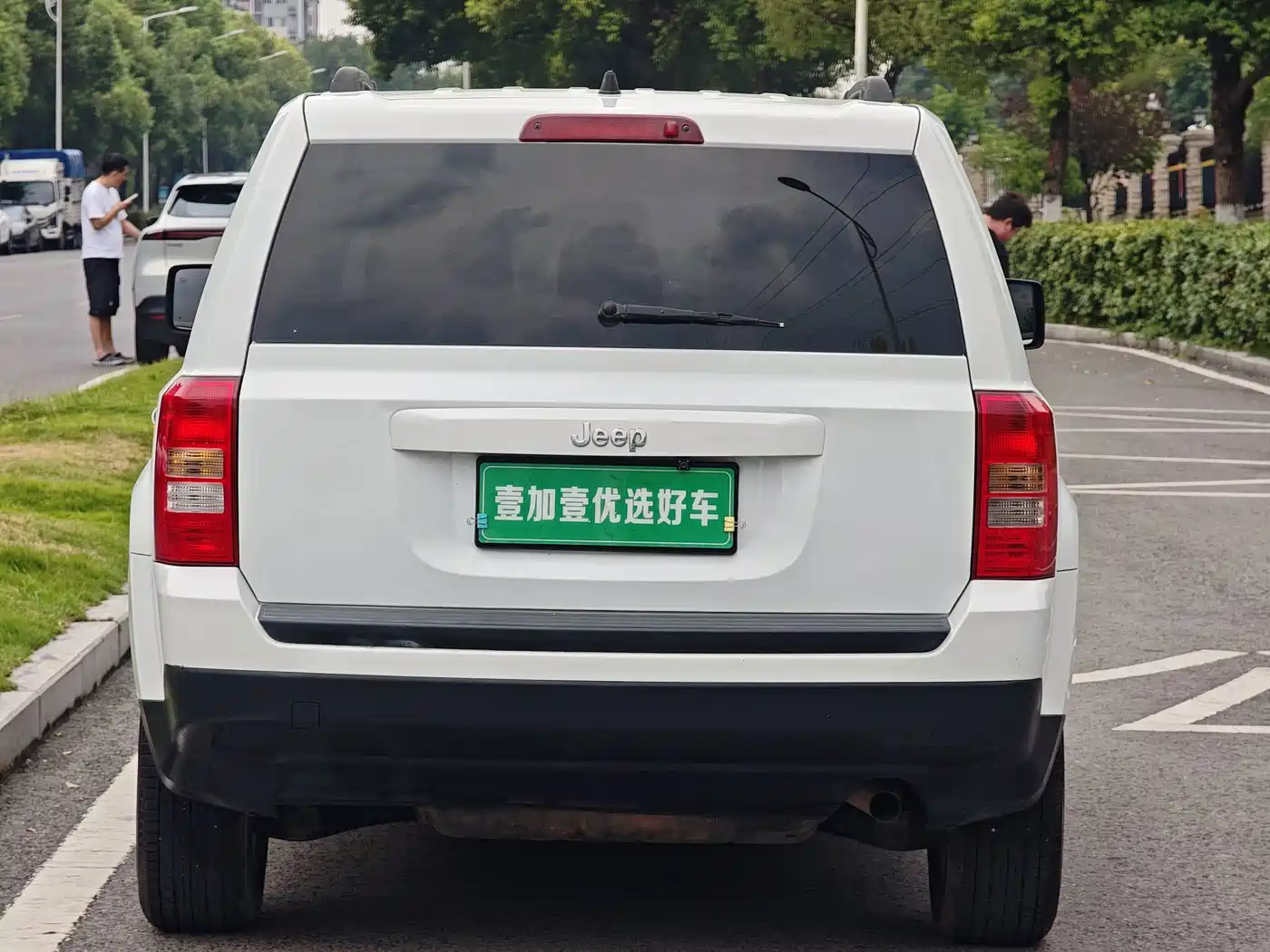 Jeep Patriot 2015 2014 2.4L Sport