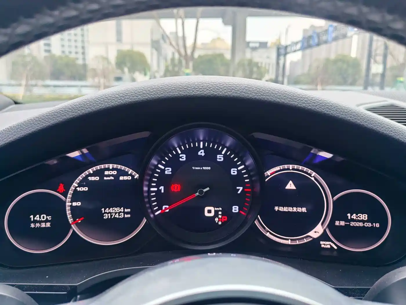 Porsche Cayenne 2018 Cayenne 3.0T фото 22