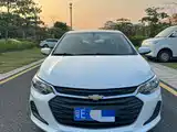 Photo 1 - Chevrolet Cavalier