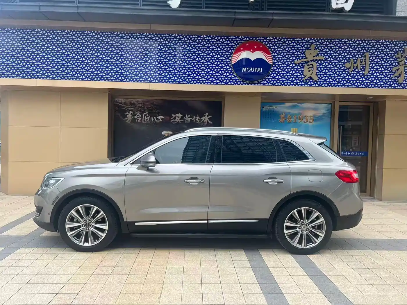 Lincoln MKX 2016 2015 2.7T AWD Prestige Edition