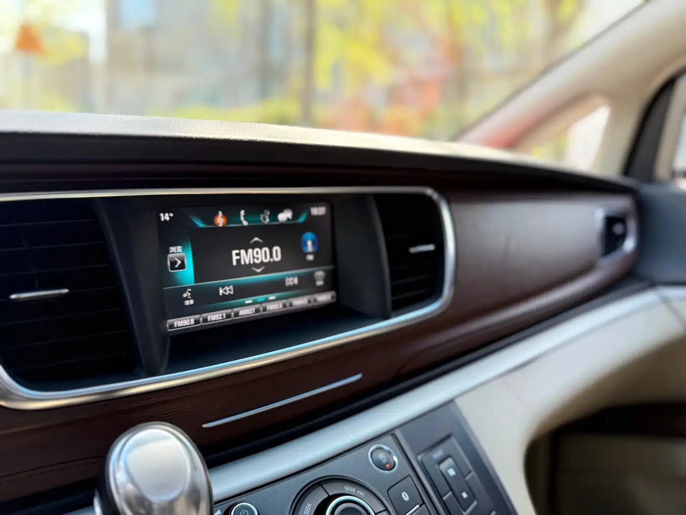 Buick GL8 2018 28T Luxury Model China VI фото 14