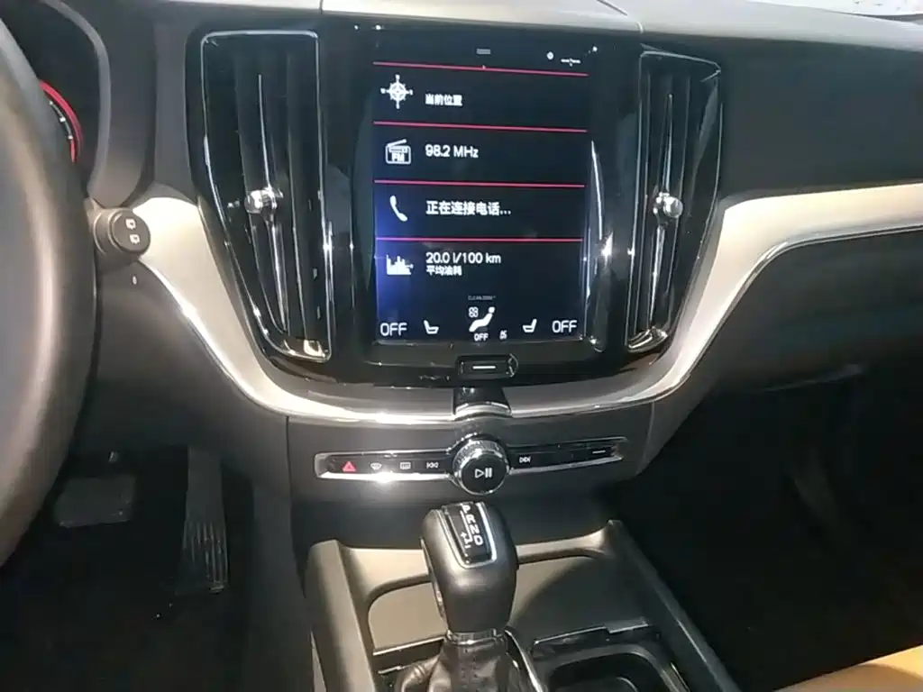 Фото 13 - Volvo XC60