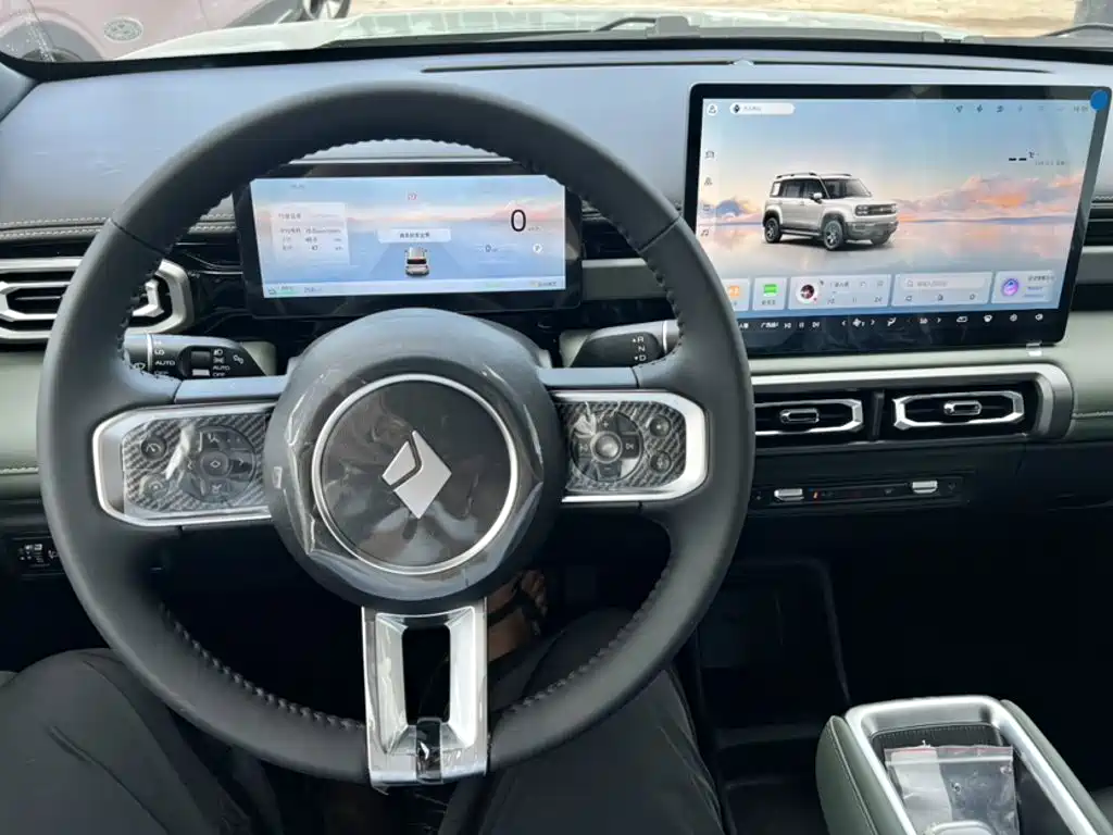 Baojun Yueye Plus 2026 2026 301km Flagship