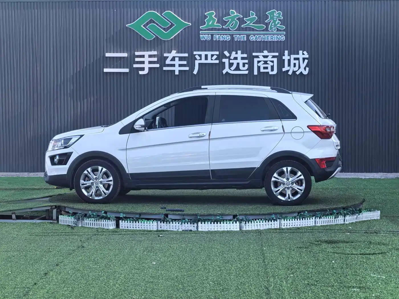 BAIC New Energy EX 2018 2018 EX360 New Trend Edition