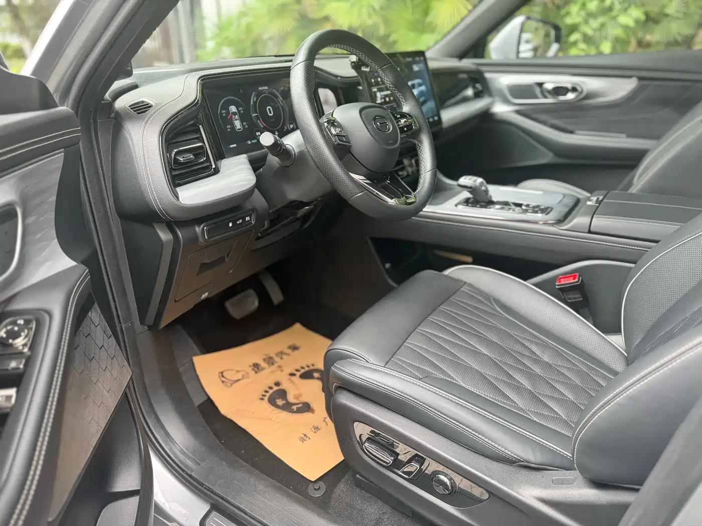 GAC Trumpchi Trumpchi GS8 2024 Dual Engine Series 2.0TM 4WD Premium Edition фото 7