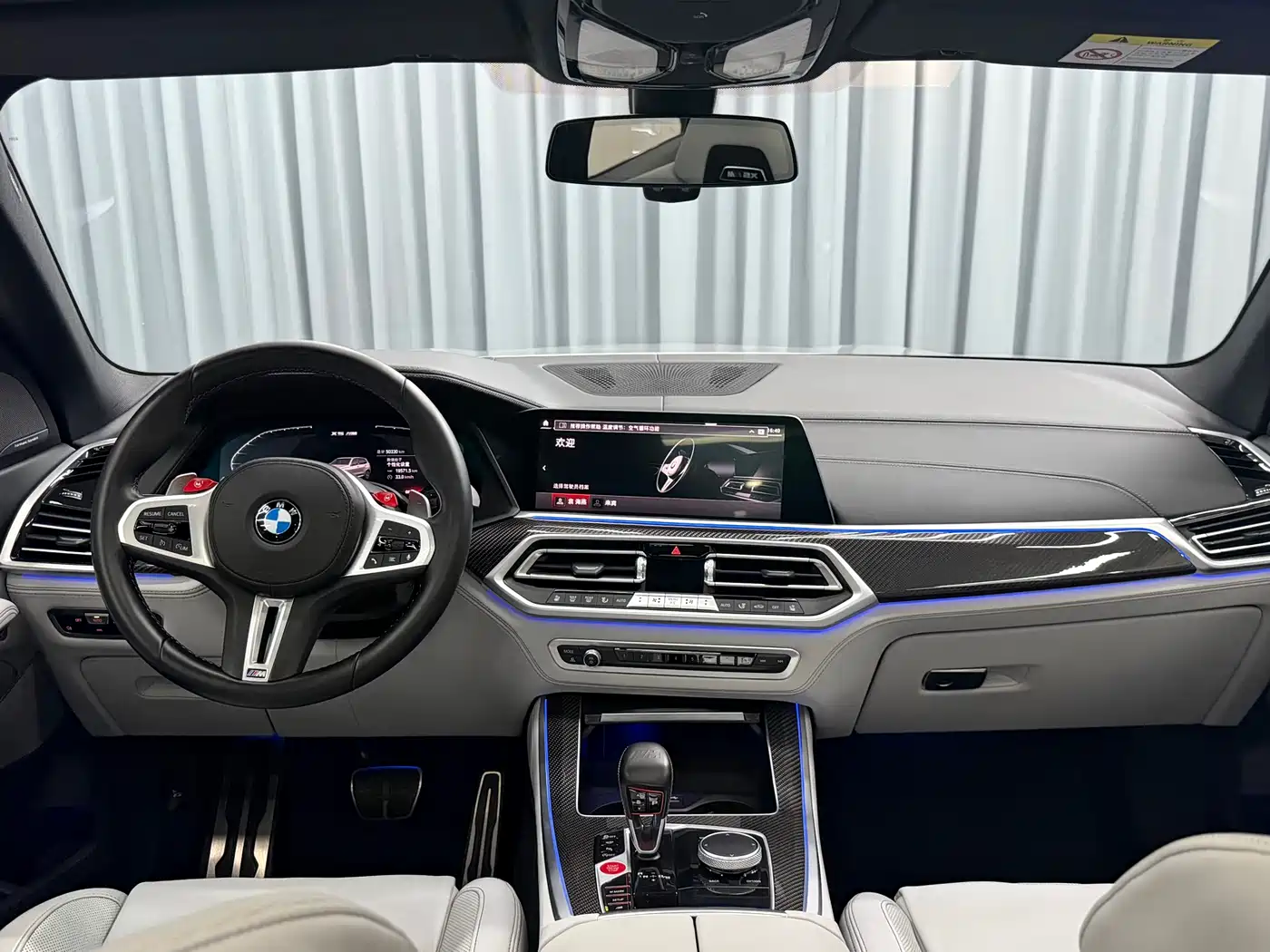 BMW X5M