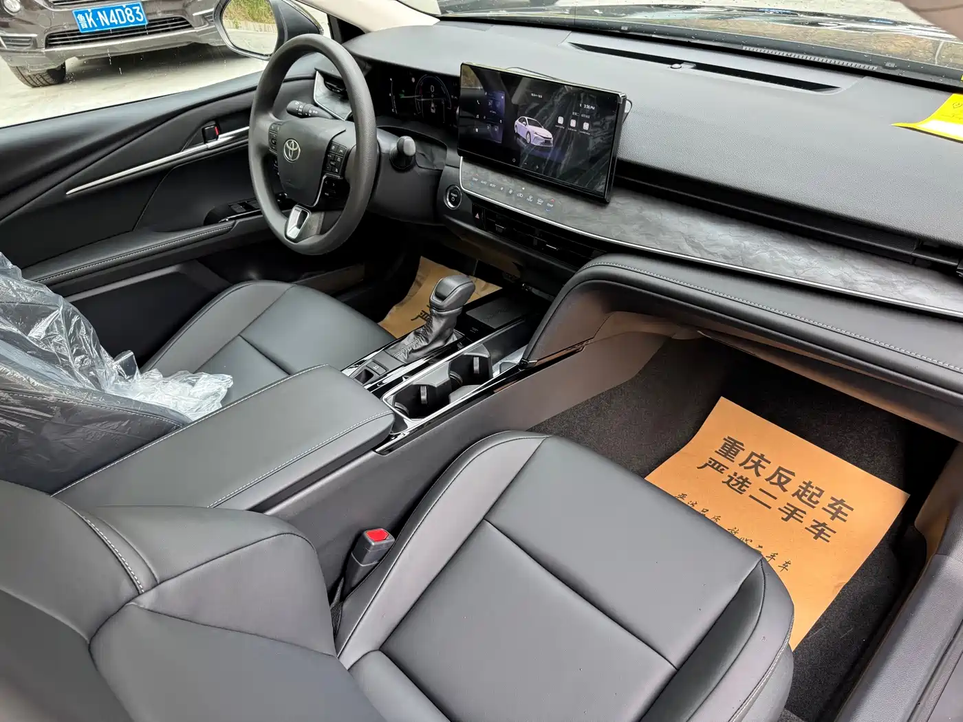 Toyota Camry 2026 2026 Hybrid 2.0HE Elite Edition