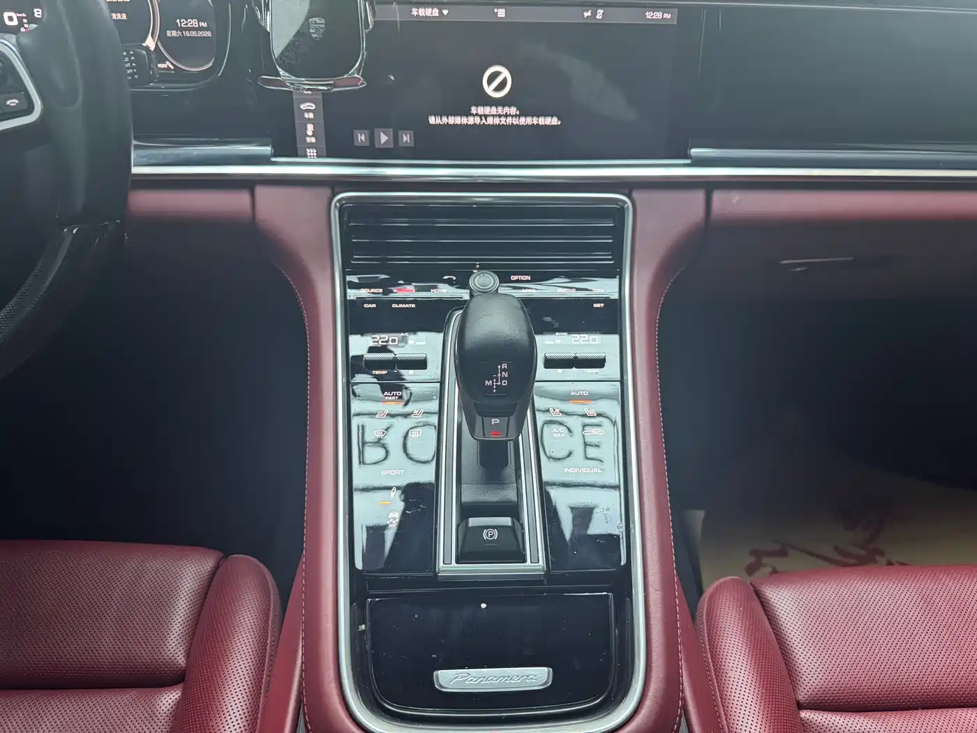 Porsche Panamera 2019 Panamera Executive Long Wheelbase 2.9T фото 6