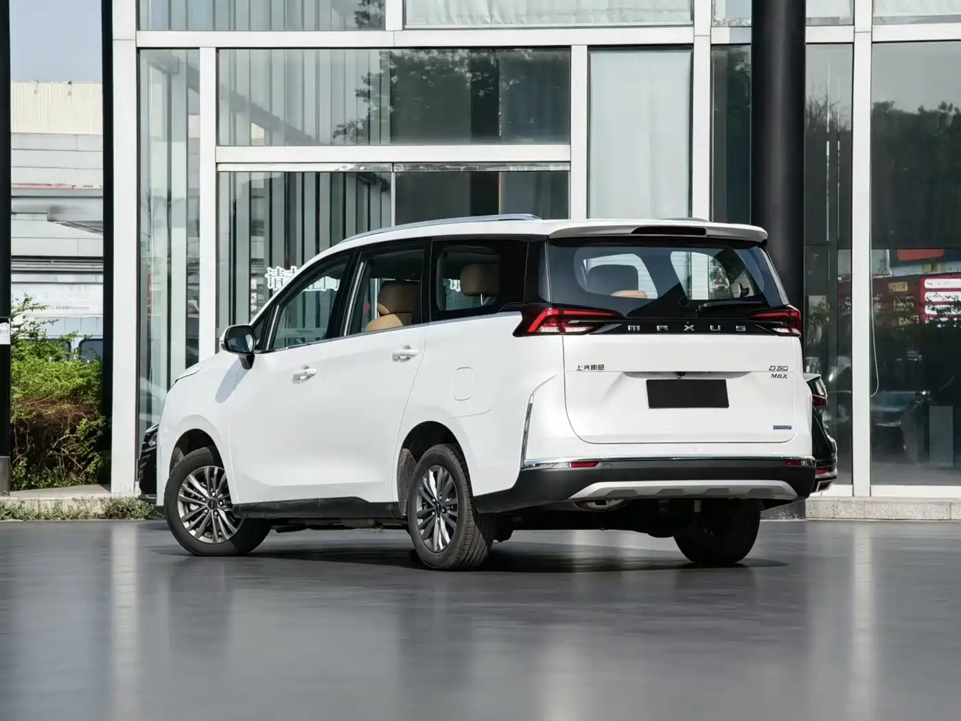 Maxus Maxus G50 PHEV 2026 2025 Facelift Navigator Edition