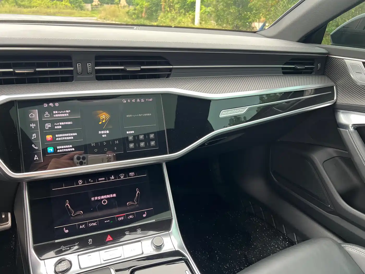 Фото 15 - Audi A7