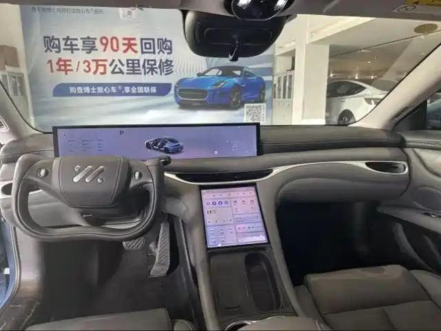 ZHIJI AUTOMOBILE ZHIJI L6