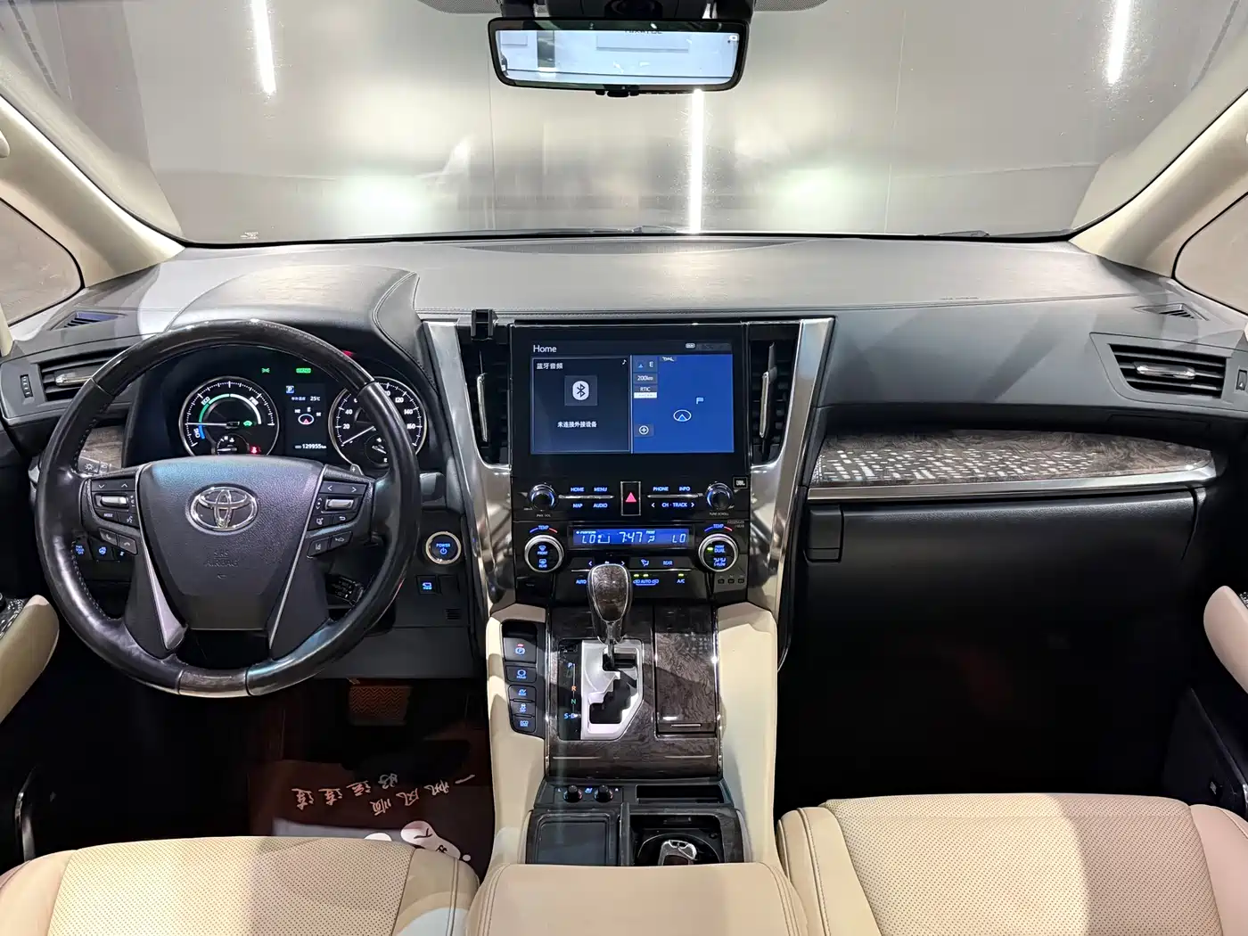 Toyota Alphard 2021 Hybrid 2.5L Premium фото 7