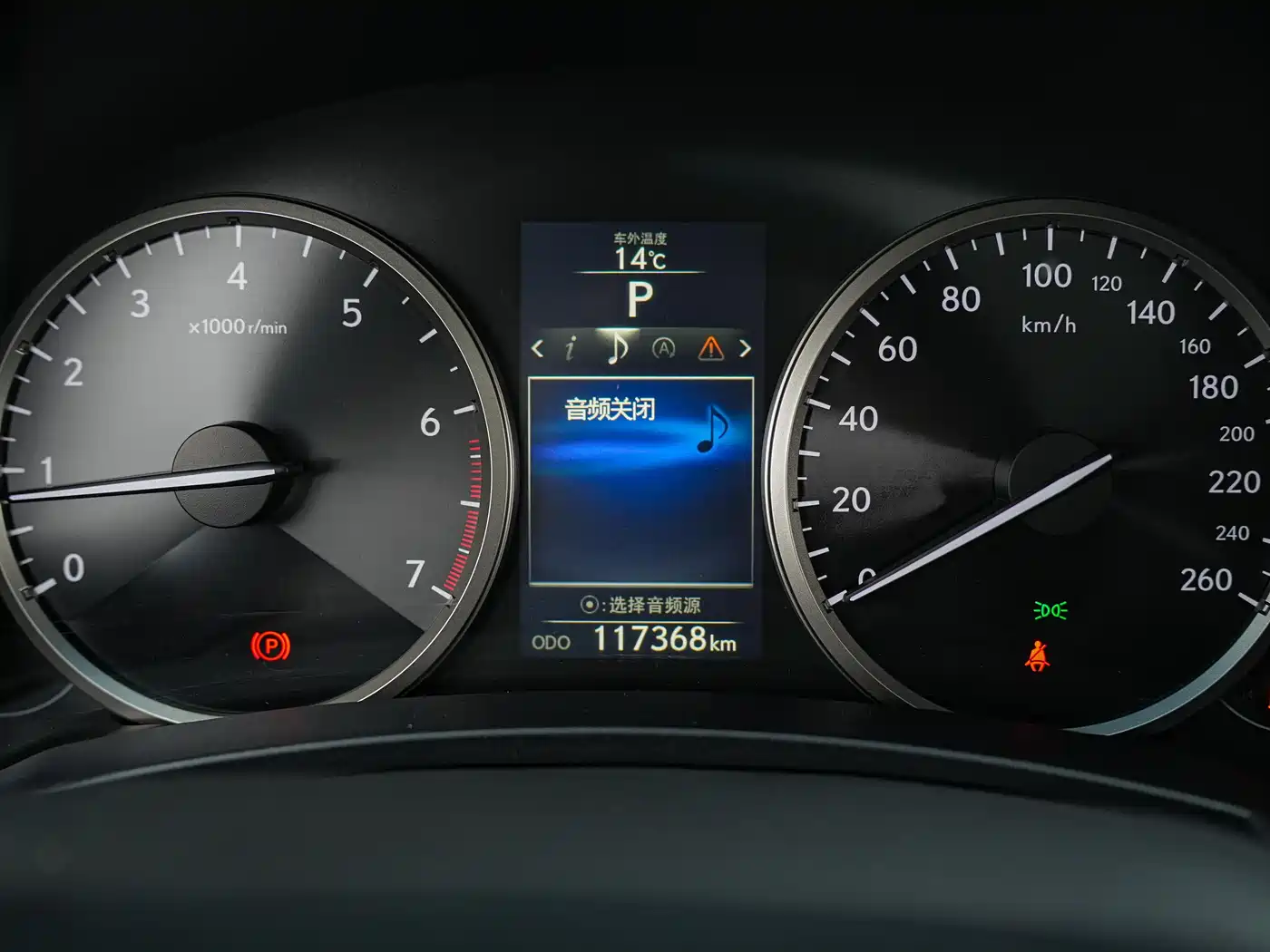 Lexus NX 2015 200 AWD Luxury фото 23