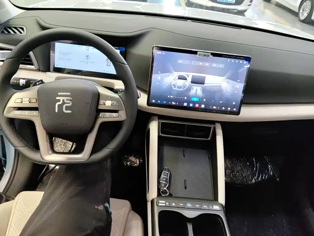 BYD Yuan UP 2026 2025 Smart Drive Edition 401KM Vitality Version