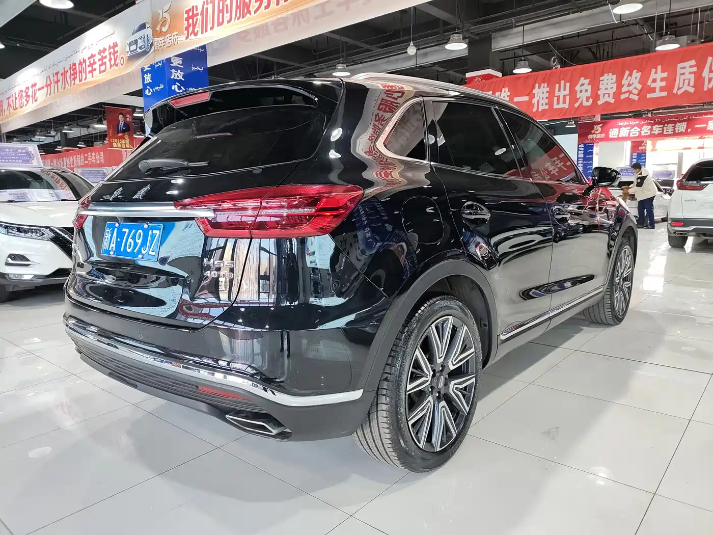 Hongqi HONGQI HS5