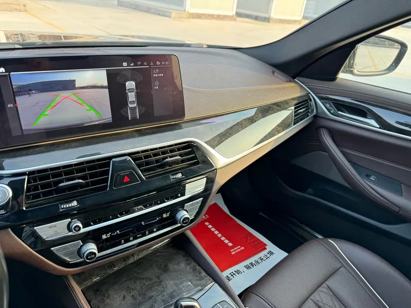 BMW 5 Series 2021 525Li M Sport Package фото 16