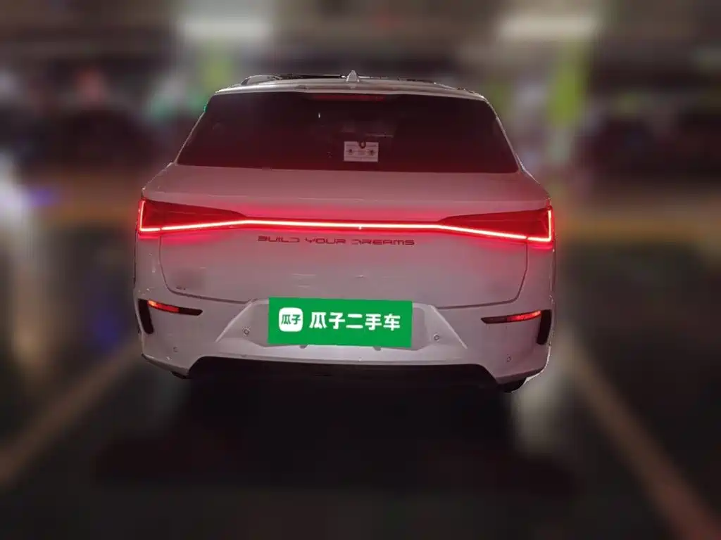BYD e2 2023 2023 Luxury Model