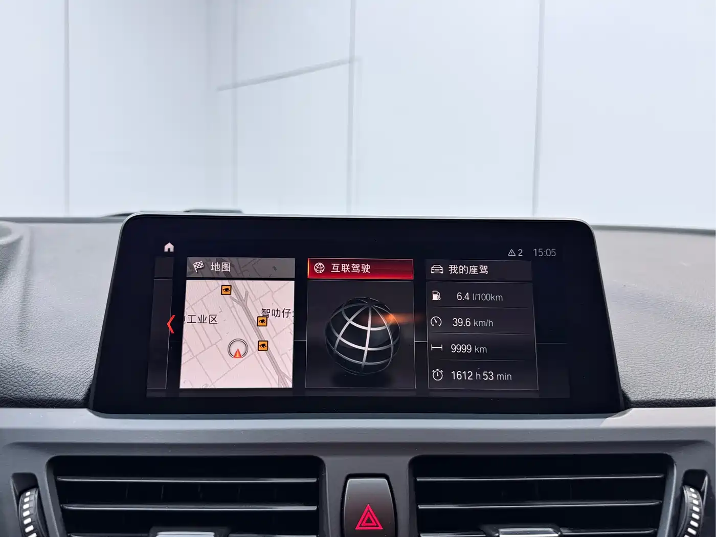 BMW 1 Series 2019 118i Fashion Edition фото 20