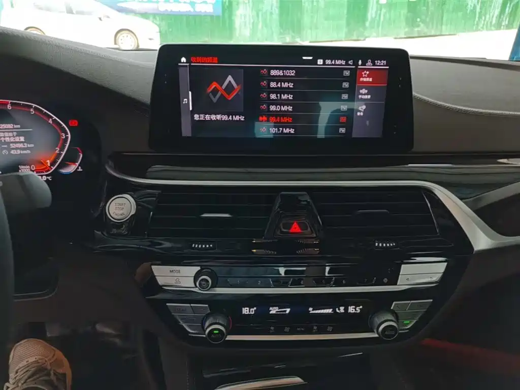 BMW 5 Series 2020 525Li Luxury Package фото 13