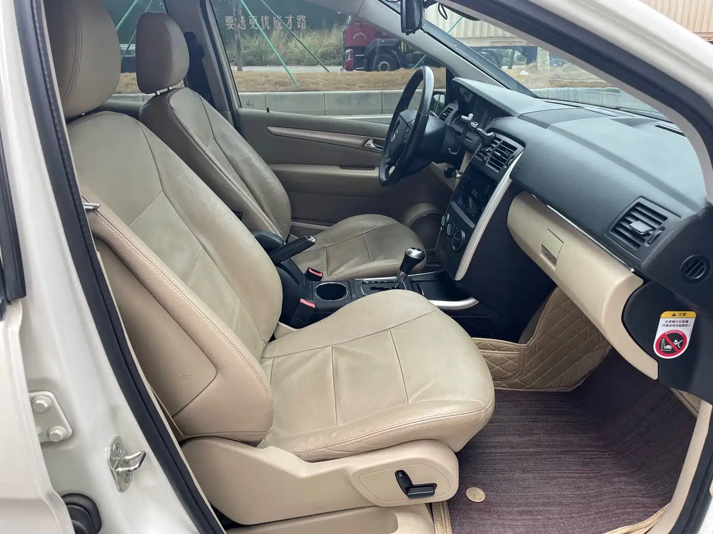 Mercedes-Benz B-Class 2009 B 200 Luxury фото 7