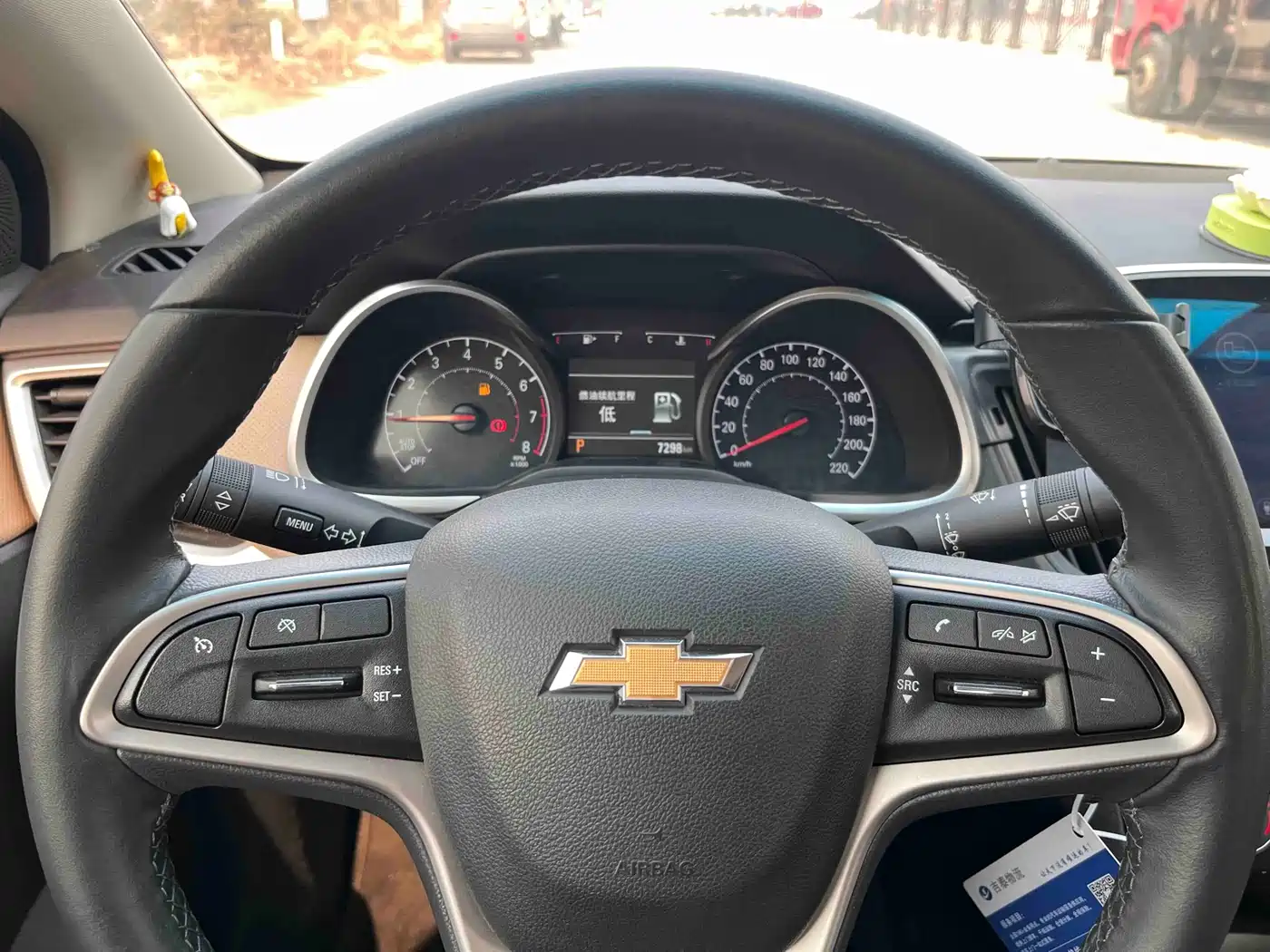 CHEVROLET CRUZE