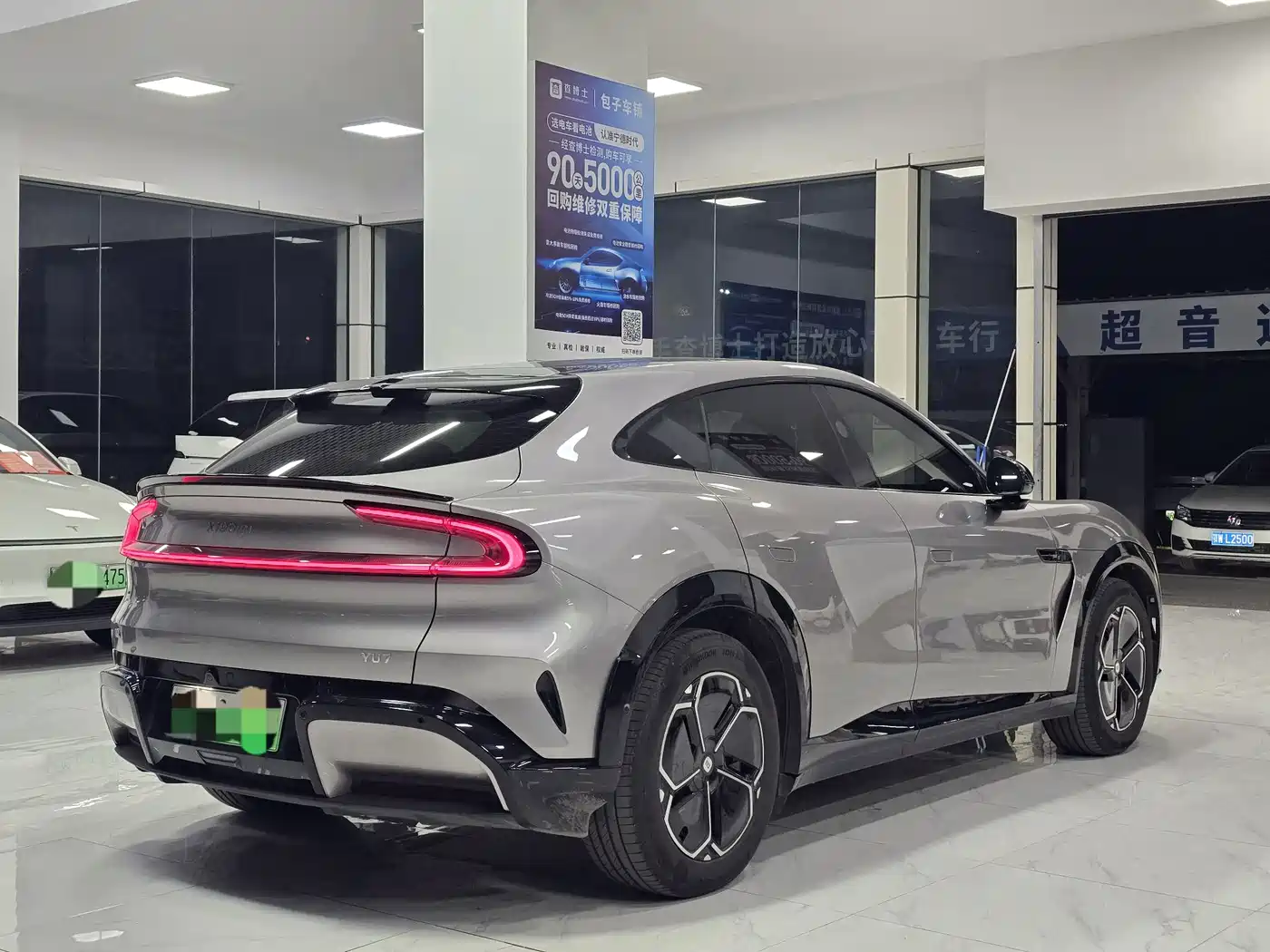 XIAOMI CAR XIAOMI YU7